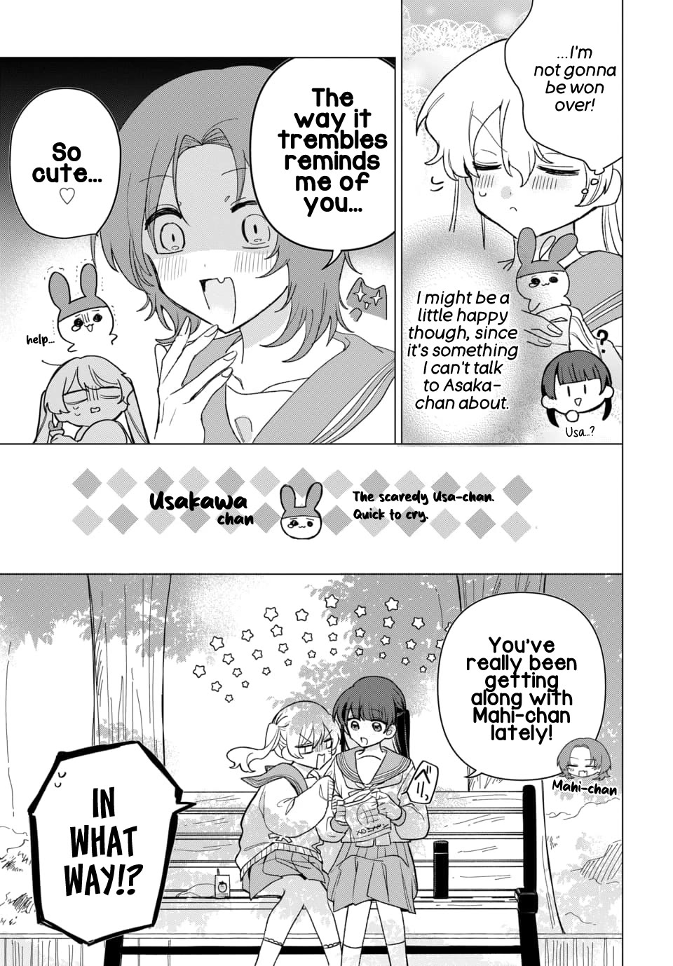 Friend Girl Friend Chapter 6 page 13 - Chapter 6