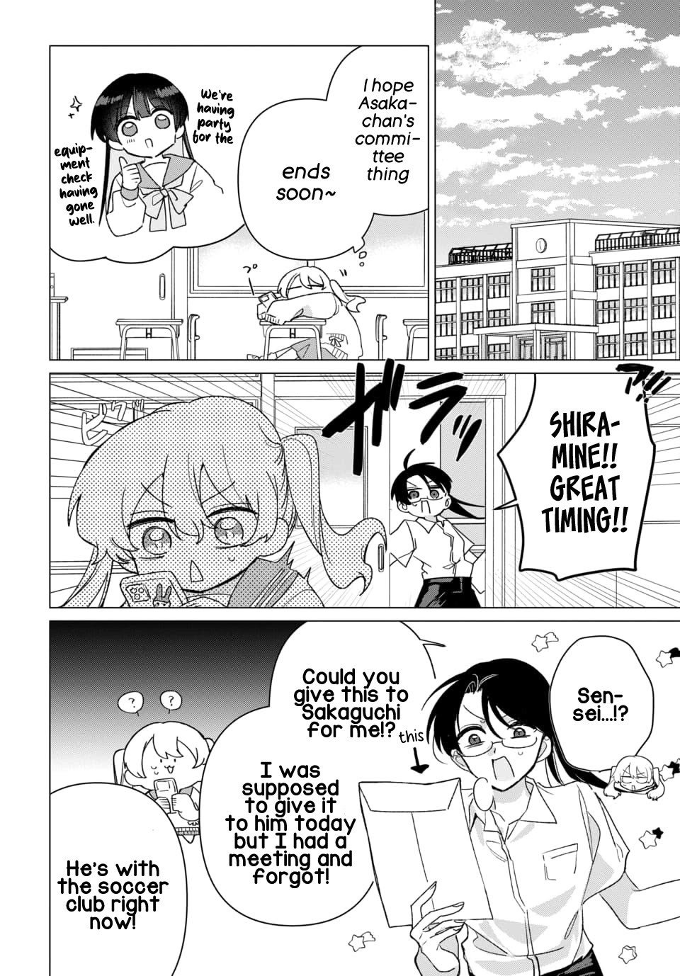 Friend Girl Friend Chapter 6 page 18 - Chapter 6