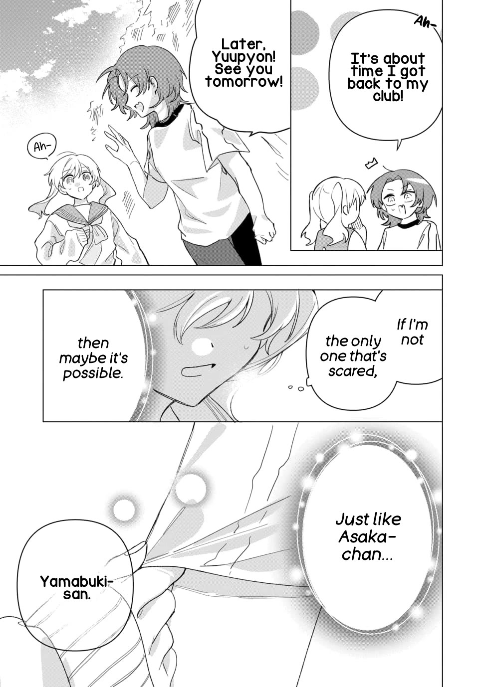 Friend Girl Friend Chapter 6 page 27 - Chapter 6