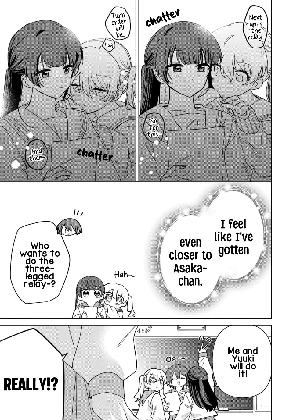 Friend Girl Friend Chapter 6 page 3 - Chapter 6