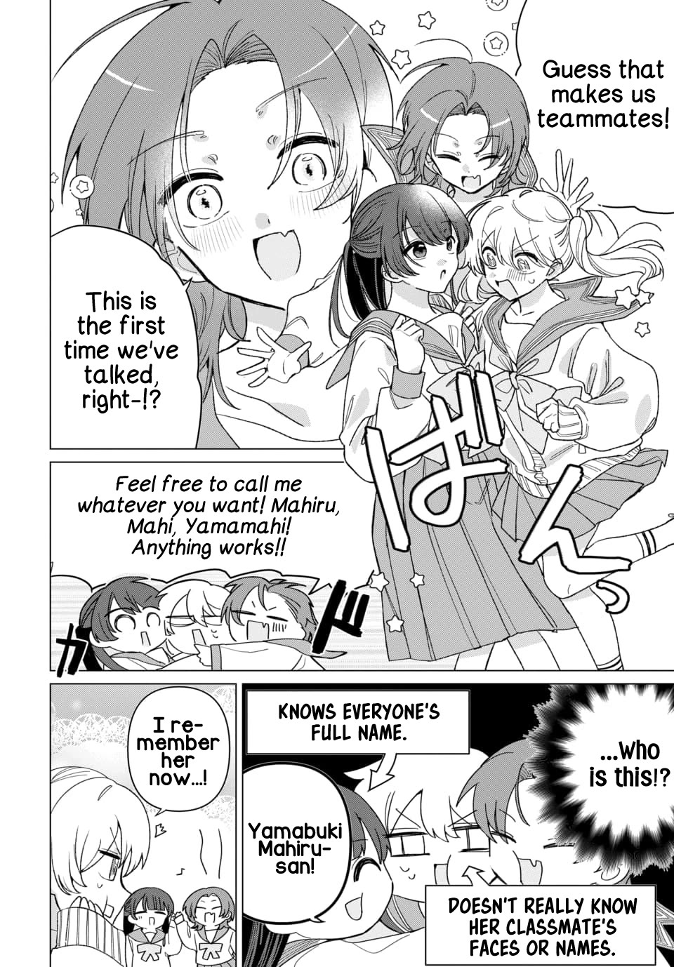 Friend Girl Friend Chapter 6 page 4 - Chapter 6