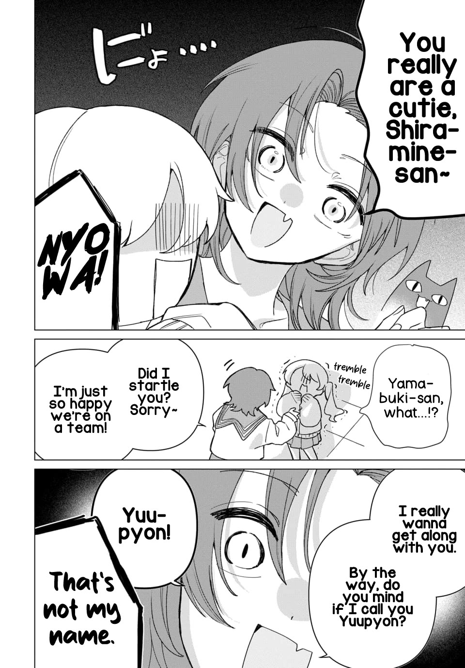 Friend Girl Friend Chapter 6 page 6 - Chapter 6
