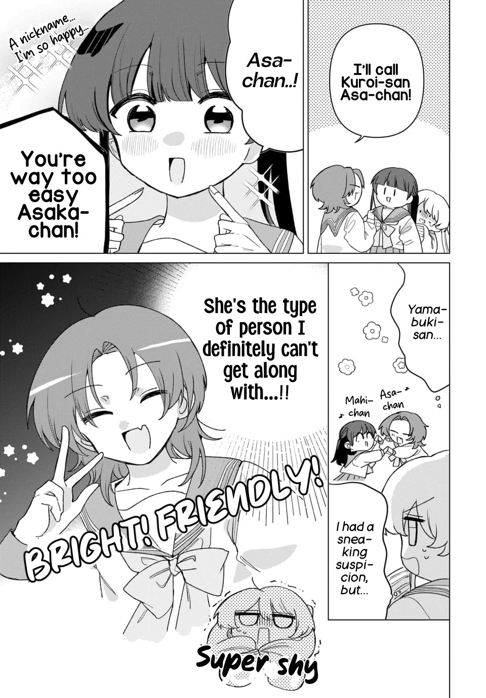 Friend Girl Friend Chapter 6 page 7 - Chapter 6