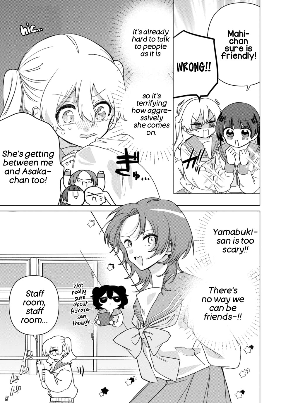 Friend Girl Friend Chapter 6 page 9 - Chapter 6