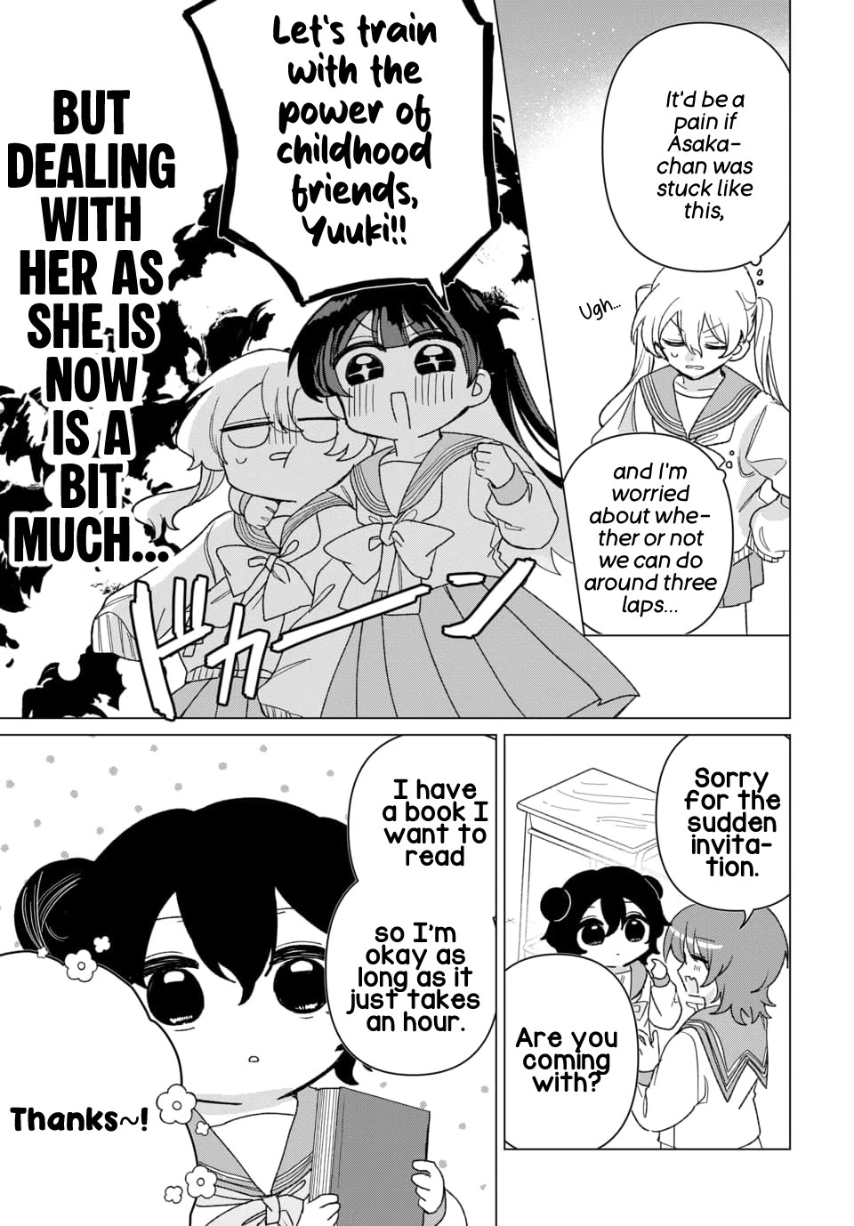 Friend Girl Friend Chapter 7 page 11 - Chapter 7