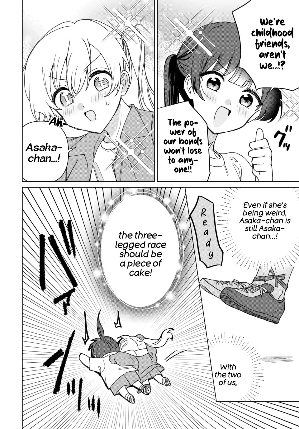 Friend Girl Friend Chapter 7 page 14 - Chapter 7