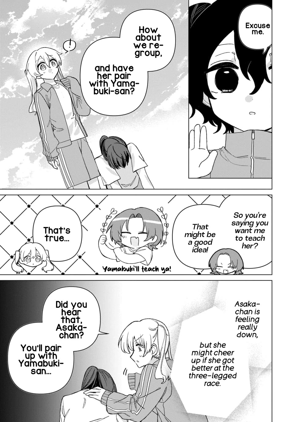 Friend Girl Friend Chapter 7 page 17 - Chapter 7