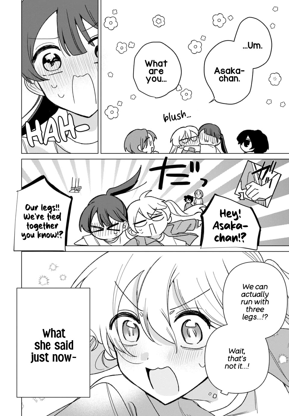 Friend Girl Friend Chapter 7 page 20 - Chapter 7