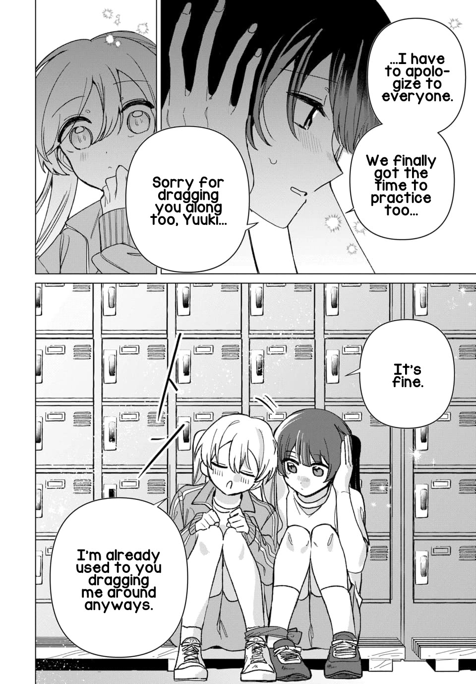 Friend Girl Friend Chapter 7 page 22 - Chapter 7