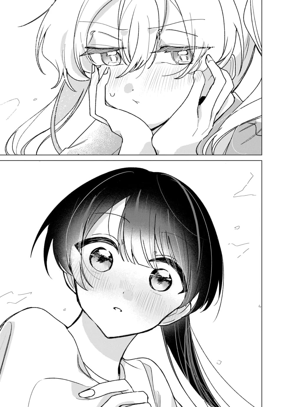 Friend Girl Friend Chapter 7 page 27 - Chapter 7