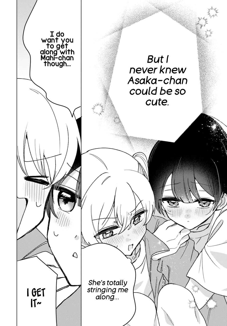 Friend Girl Friend Chapter 7 page 30 - Chapter 7