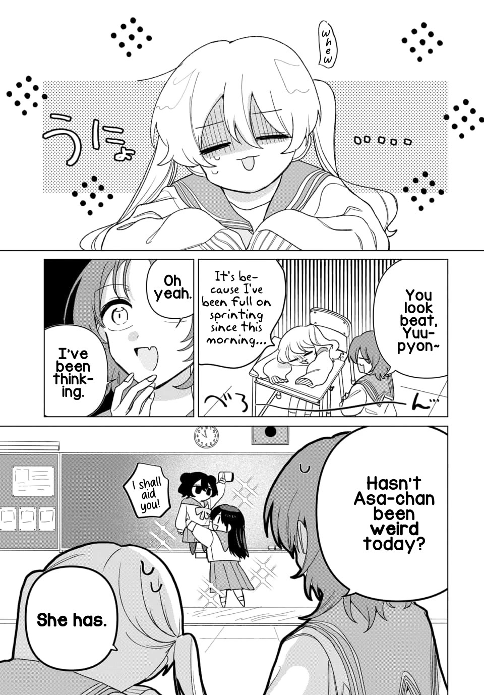 Friend Girl Friend Chapter 7 page 7 - Chapter 7