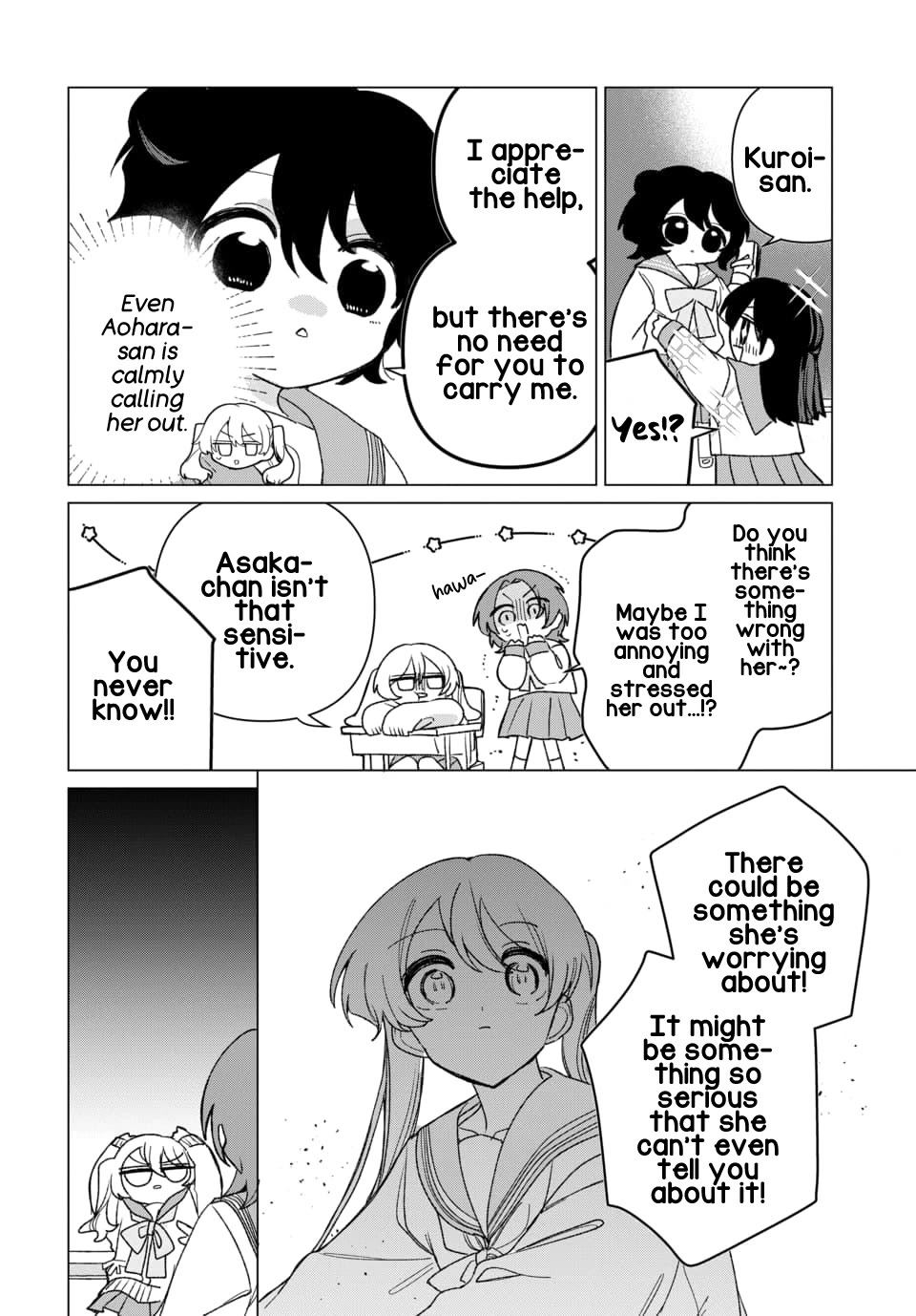 Friend Girl Friend Chapter 7 page 8 - Chapter 7
