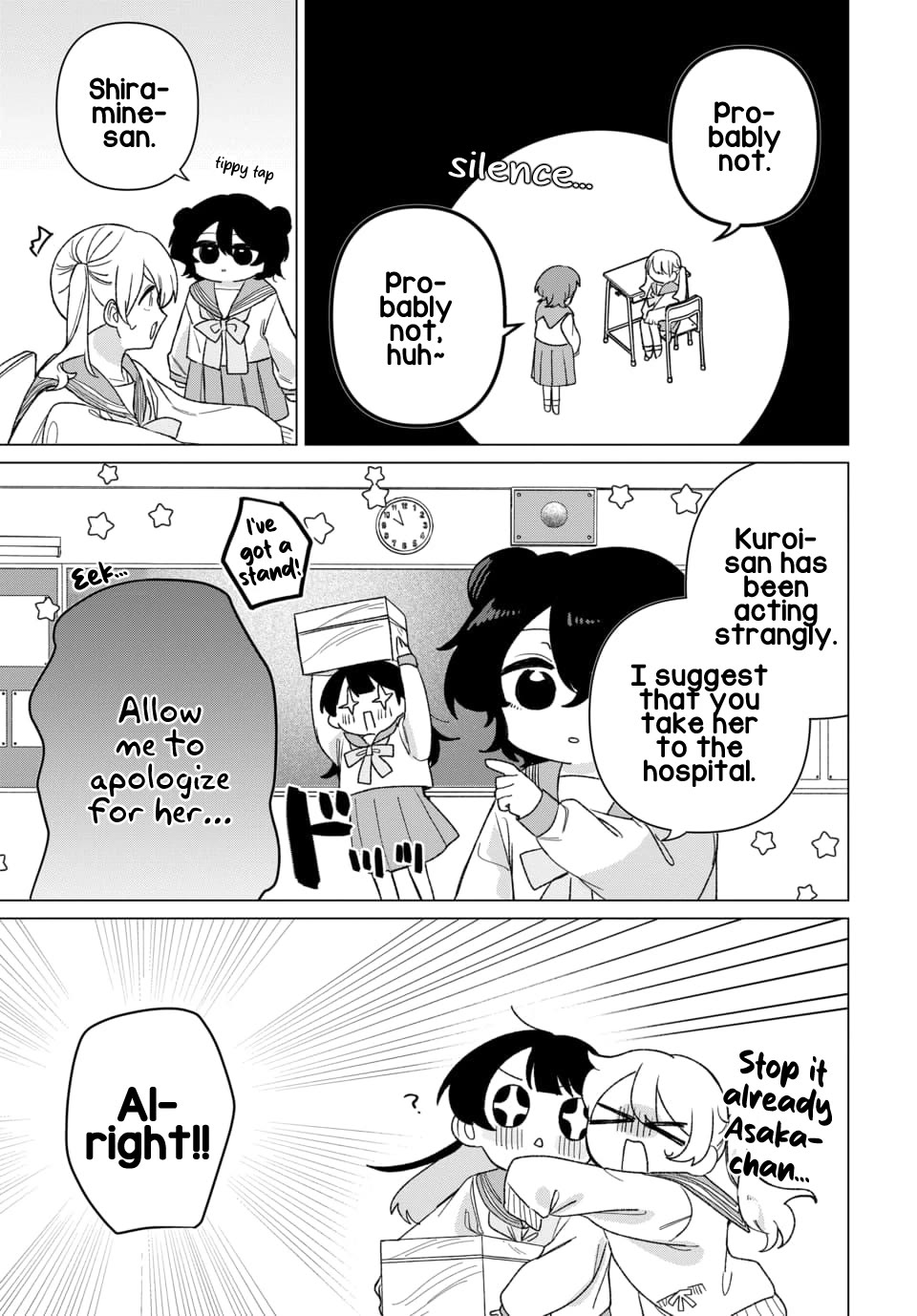 Friend Girl Friend Chapter 7 page 9 - Chapter 7
