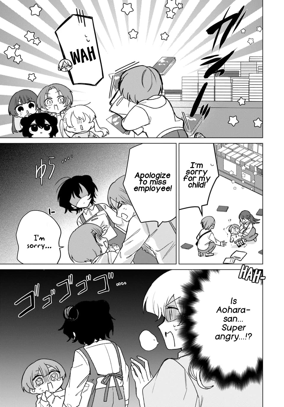 Friend Girl Friend Chapter 8 page 13 - Chapter 8