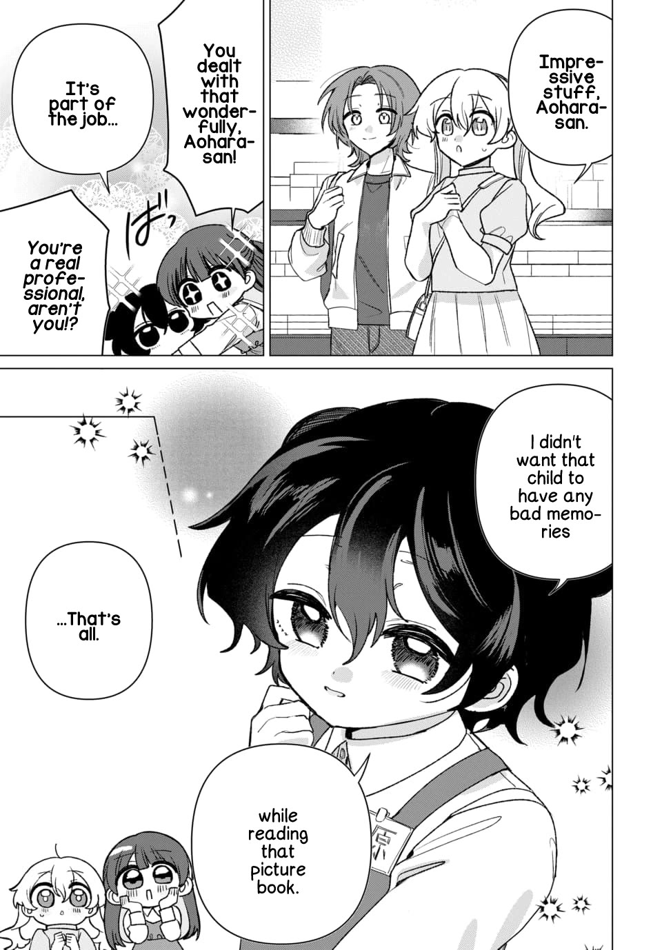 Friend Girl Friend Chapter 8 page 15 - Chapter 8