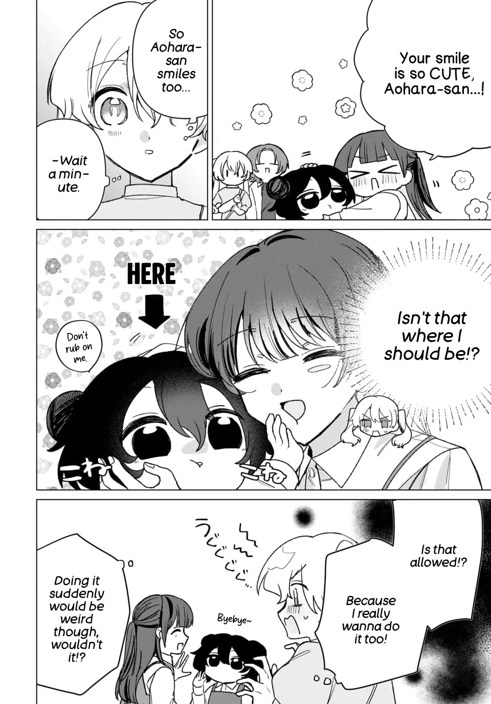 Friend Girl Friend Chapter 8 page 16 - Chapter 8