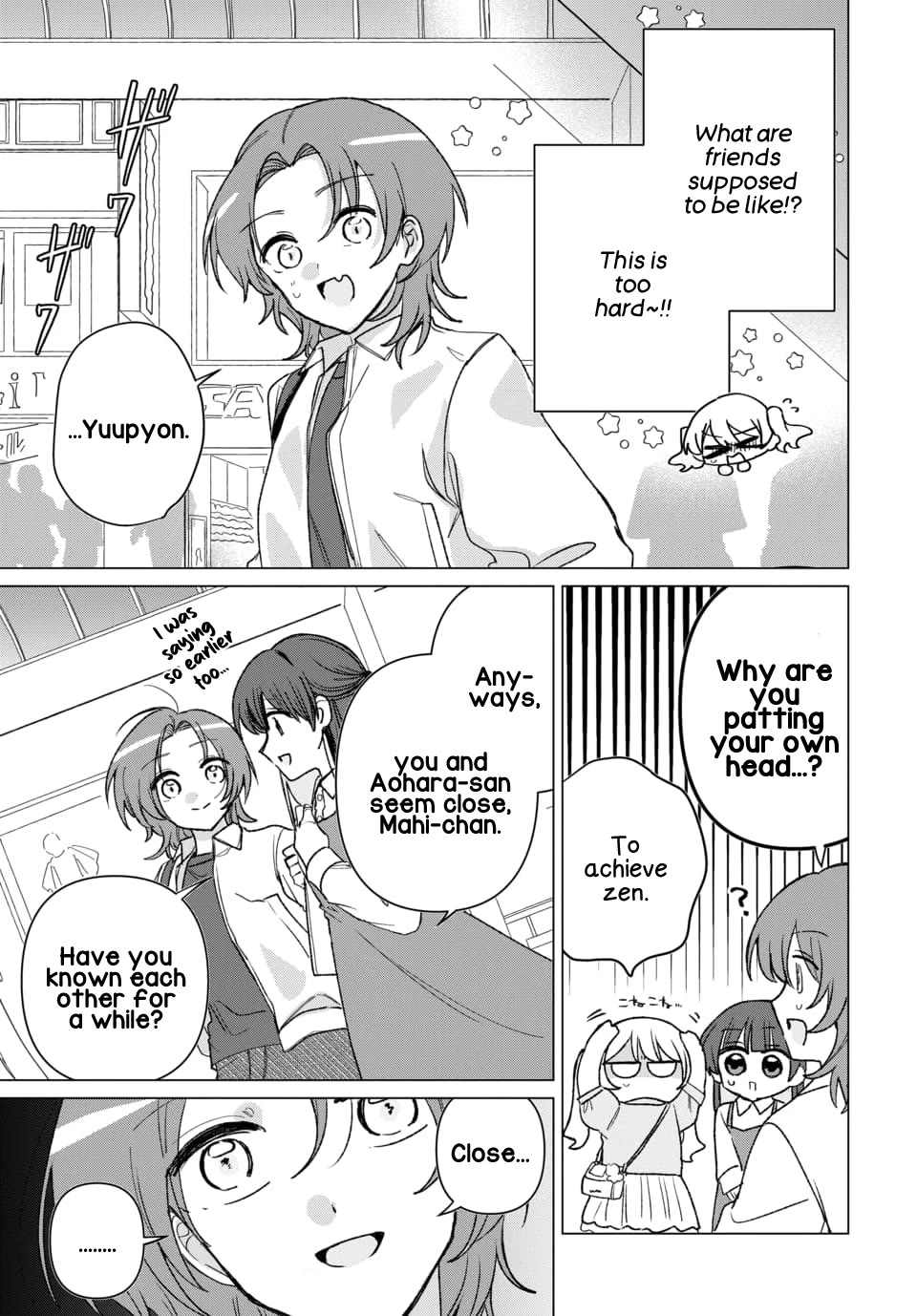 Friend Girl Friend Chapter 8 page 17 - Chapter 8
