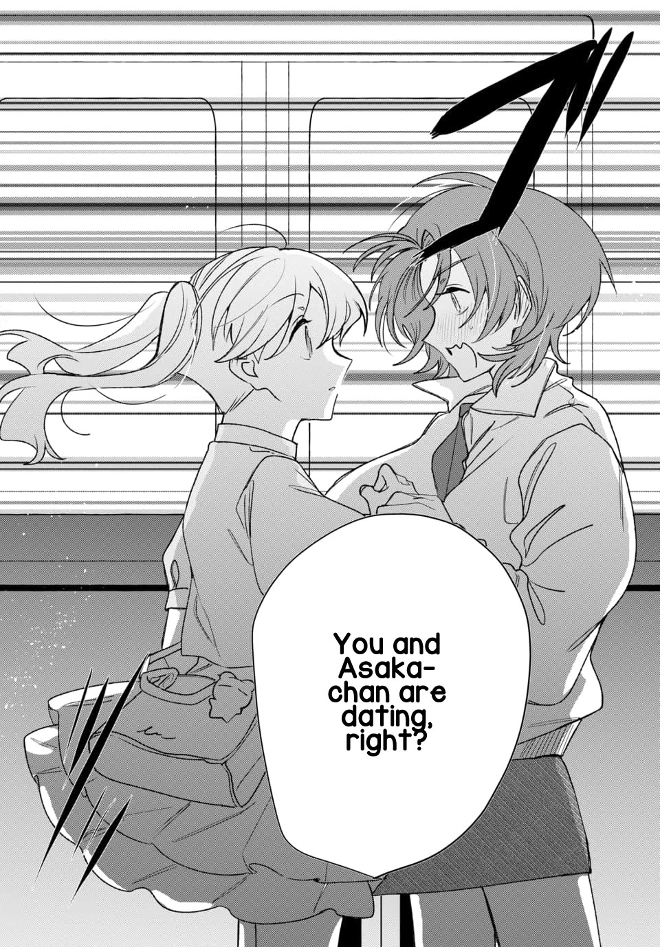 Friend Girl Friend Chapter 8 page 30 - Chapter 8