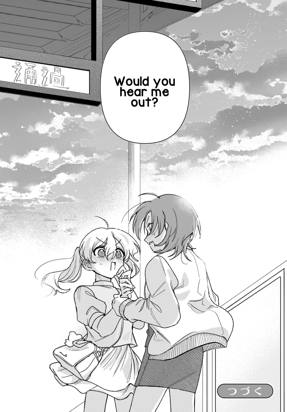 Friend Girl Friend Chapter 8 page 32 - Chapter 8