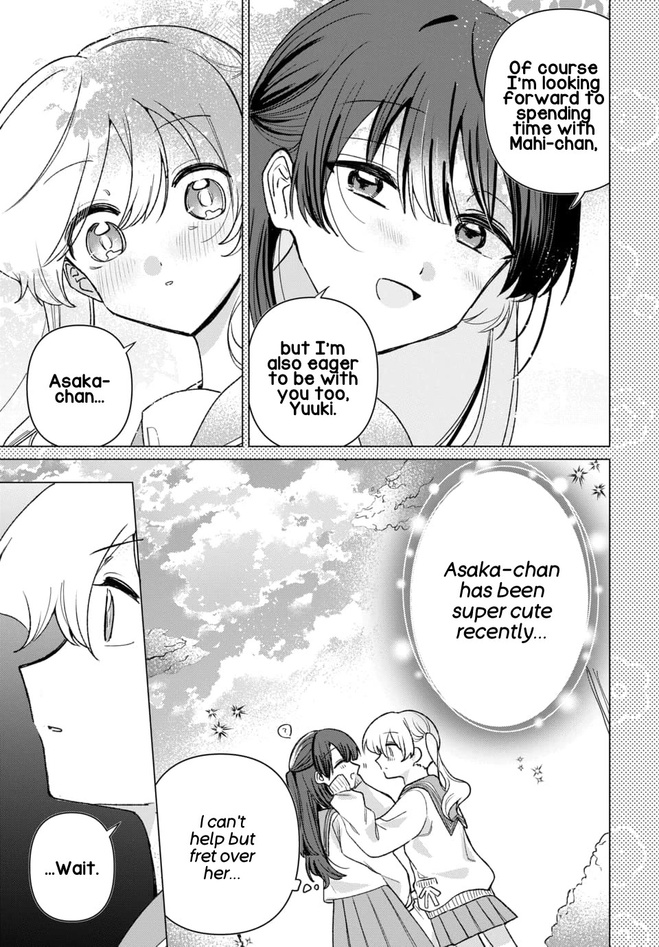 Friend Girl Friend Chapter 8 page 5 - Chapter 8