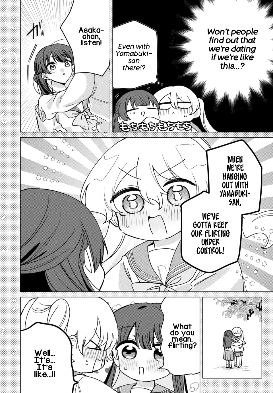 Friend Girl Friend Chapter 8 page 6 - Chapter 8