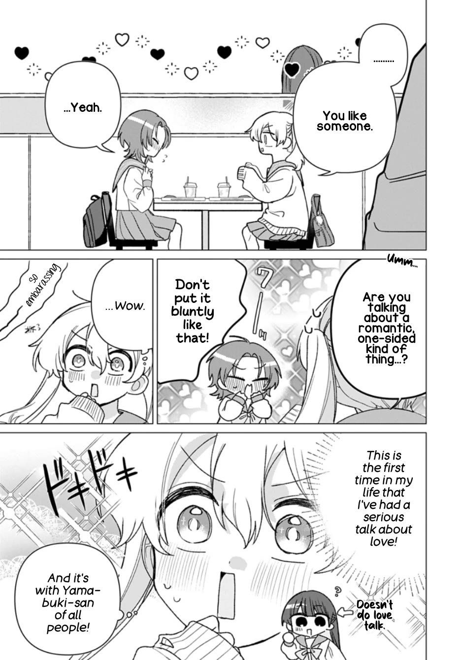 Friend Girl Friend Chapter 9 page 17 - Chapter 9
