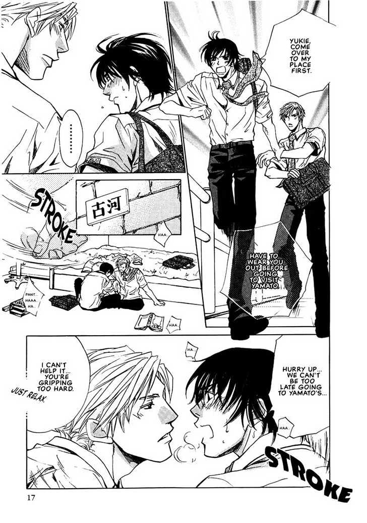 Friends Like a Lover Chapter 1 page 16 - Chapter 1 : I Can't Lose