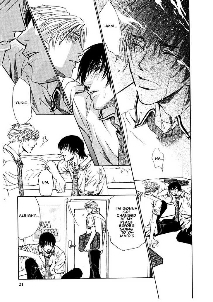 Friends Like a Lover Chapter 1 page 20 - Chapter 1 : I Can't Lose
