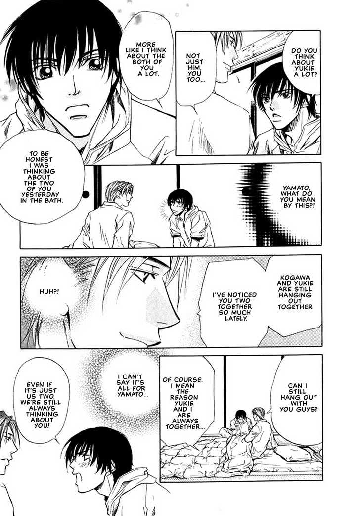 Friends Like a Lover Chapter 1 page 22 - Chapter 1 : I Can't Lose