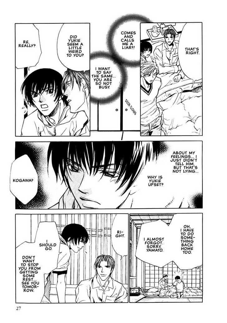 Friends Like a Lover Chapter 1 page 26 - Chapter 1 : I Can't Lose