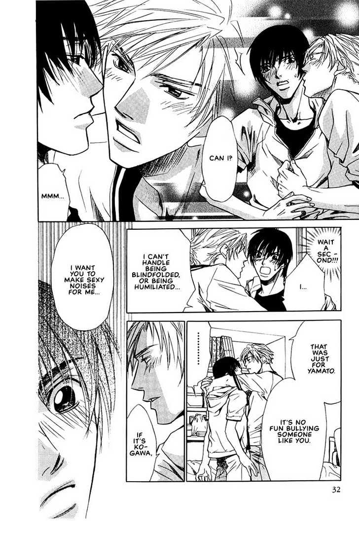 Friends Like a Lover Chapter 1 page 31 - Chapter 1 : I Can't Lose