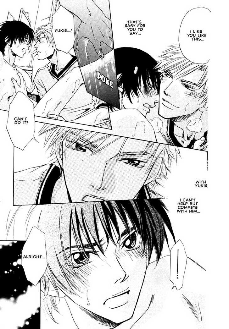 Friends Like a Lover Chapter 1 page 34 - Chapter 1 : I Can't Lose