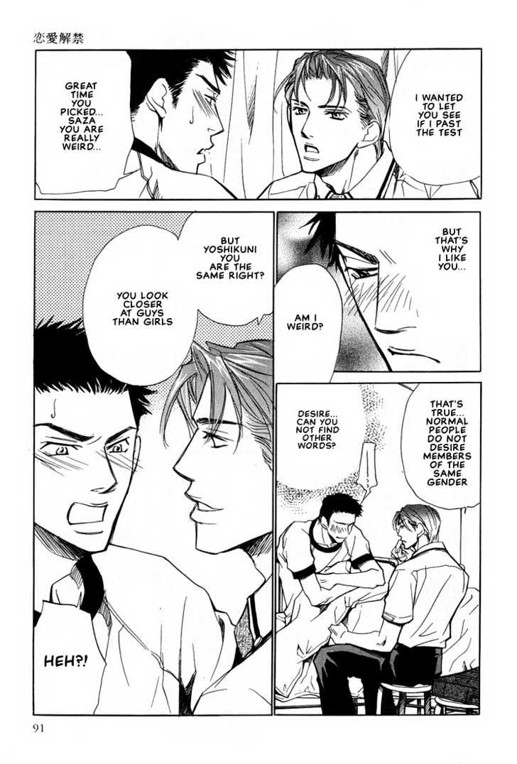 Friends Like a Lover Chapter 3 page 13 - Chapter 3 : Love Ban