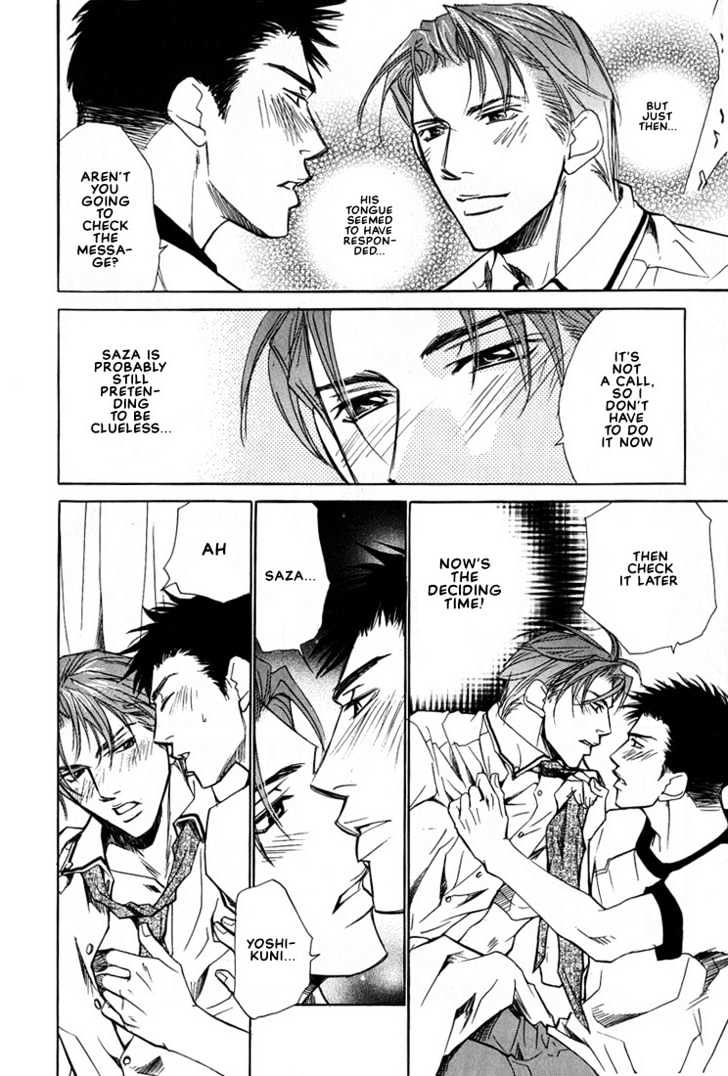 Friends Like a Lover Chapter 3 page 16 - Chapter 3 : Love Ban