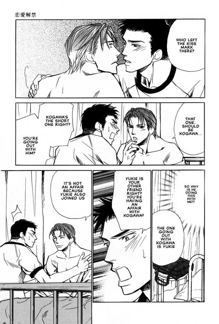 Friends Like a Lover Chapter 3 page 19 - Chapter 3 : Love Ban