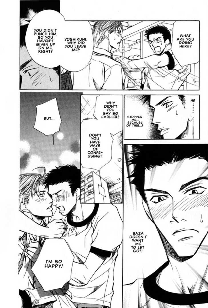 Friends Like a Lover Chapter 3 page 28 - Chapter 3 : Love Ban
