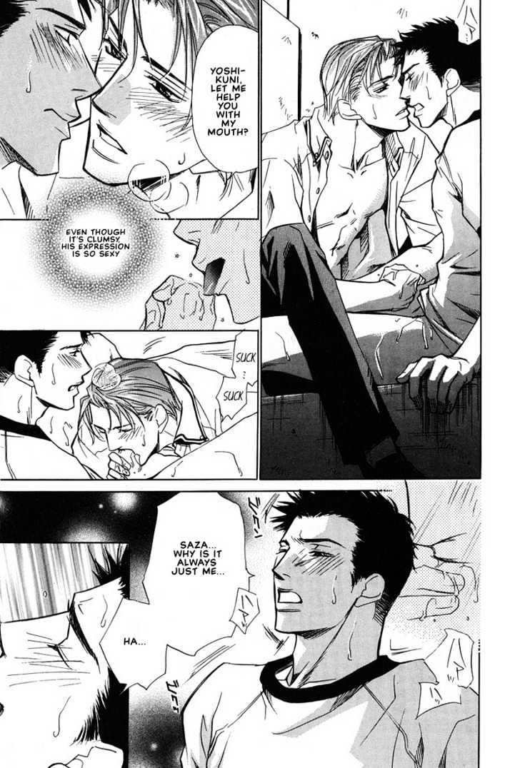 Friends Like a Lover Chapter 3 page 31 - Chapter 3 : Love Ban
