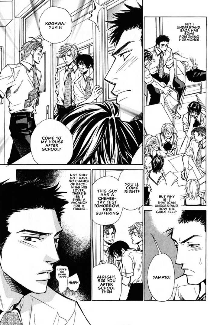 Friends Like a Lover Chapter 3 page 5 - Chapter 3 : Love Ban
