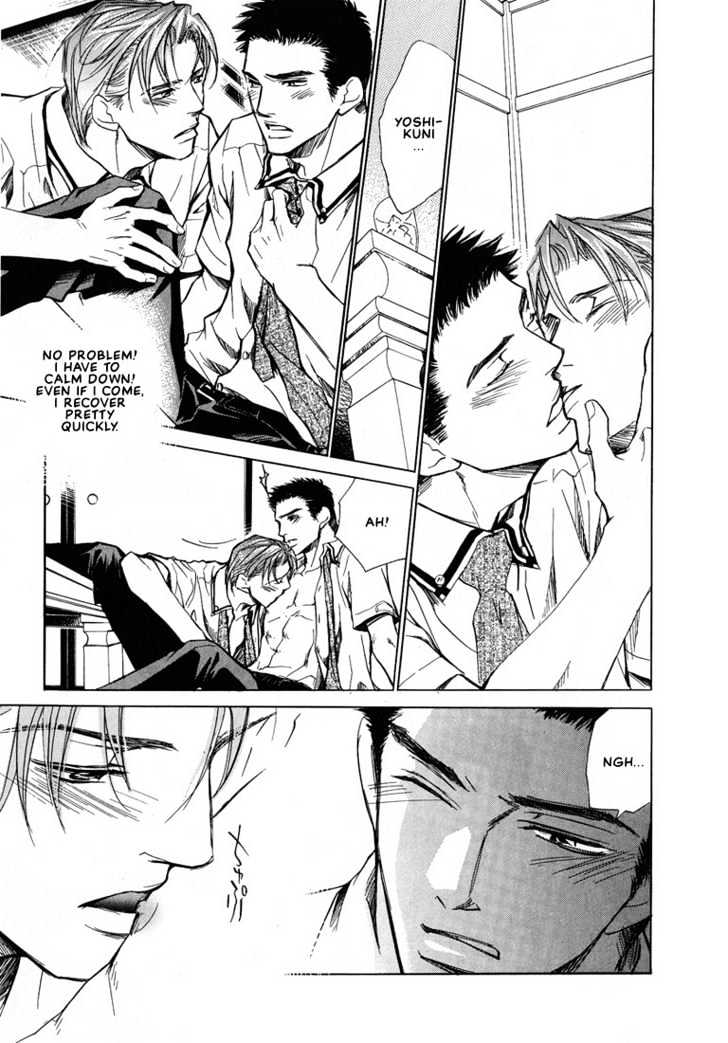 Friends Like a Lover Chapter 4 page 17 - Chapter 4 : Still Happy