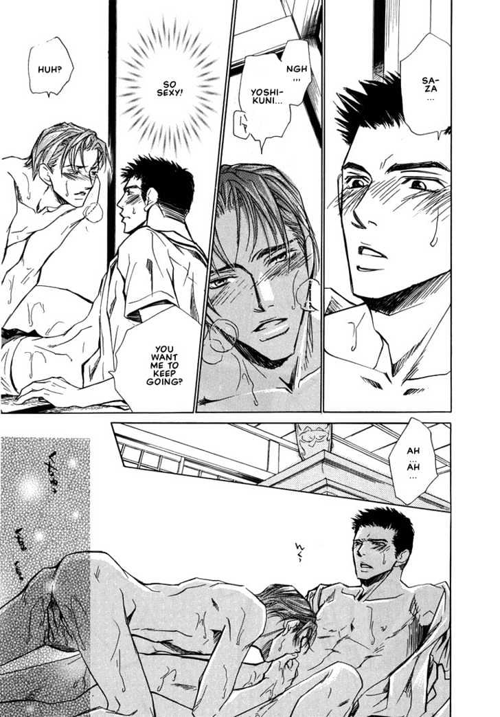 Friends Like a Lover Chapter 4 page 21 - Chapter 4 : Still Happy
