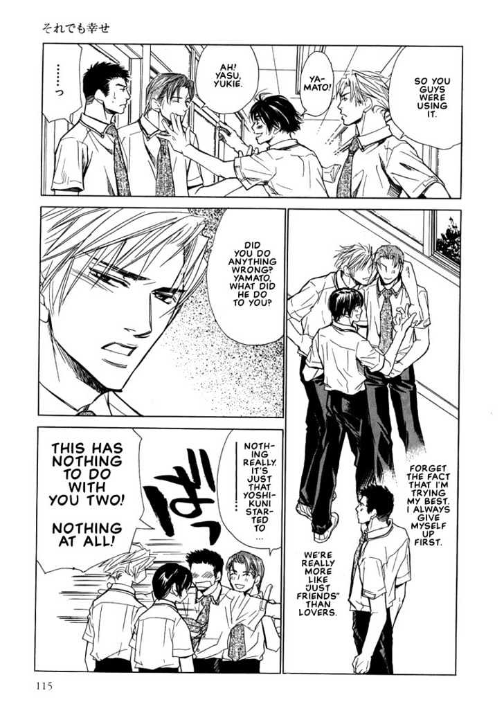 Friends Like a Lover Chapter 4 page 5 - Chapter 4 : Still Happy