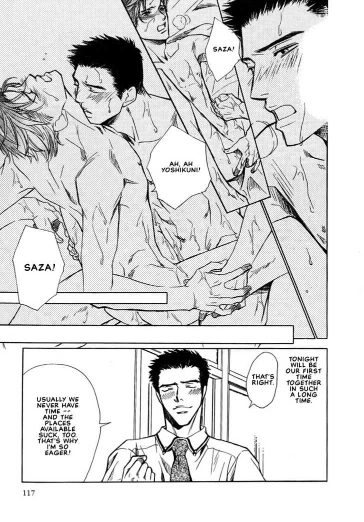 Friends Like a Lover Chapter 4 page 7 - Chapter 4 : Still Happy