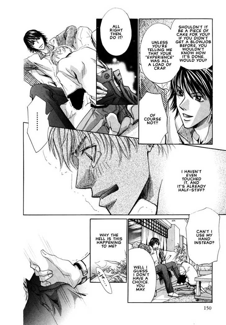 Friends Like a Lover Chapter 5 page 14 - Chapter 5 : Love Plot