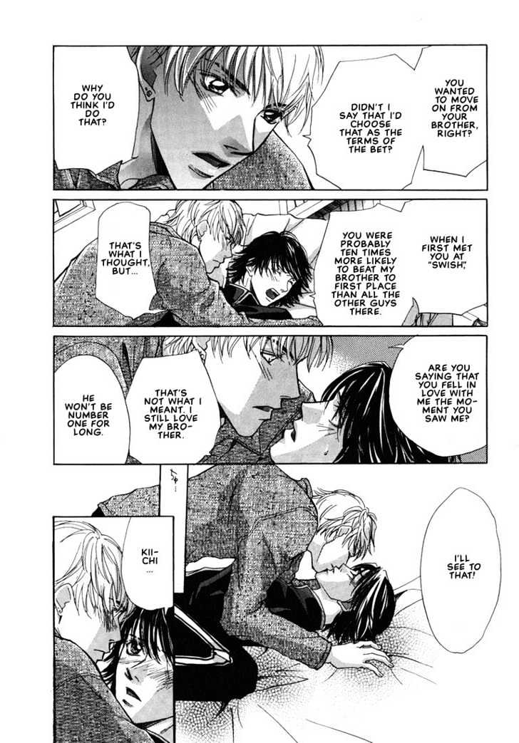 Friends Like a Lover Chapter 5 page 28 - Chapter 5 : Love Plot