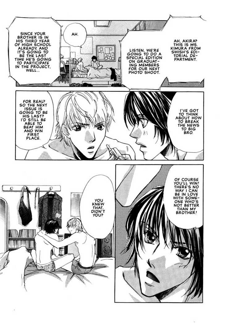 Friends Like a Lover Chapter 5 page 33 - Chapter 5 : Love Plot