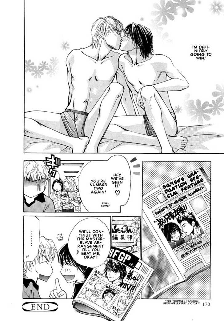 Friends Like a Lover Chapter 5 page 34 - Chapter 5 : Love Plot
