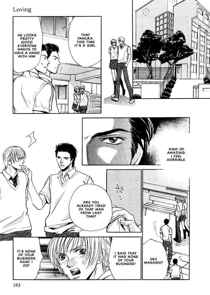 Friends Like a Lover Chapter 6 page 13 - Chapter 6 : Loving