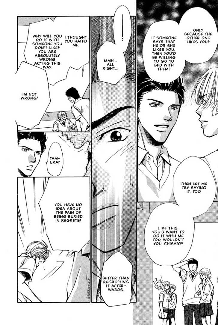 Friends Like a Lover Chapter 6 page 14 - Chapter 6 : Loving