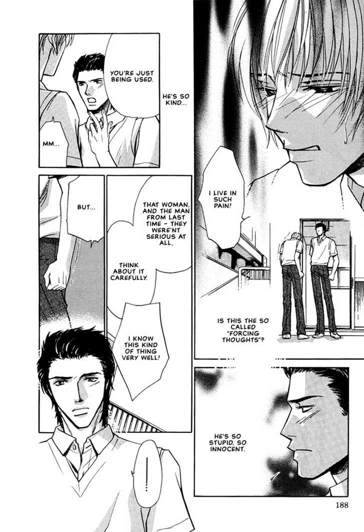 Friends Like a Lover Chapter 6 page 18 - Chapter 6 : Loving